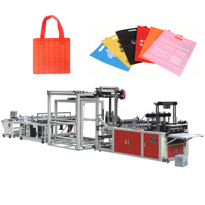 qualidade  F600 Non Woven Fabric Vest Bag Making Machine With Auto Punching fábrica